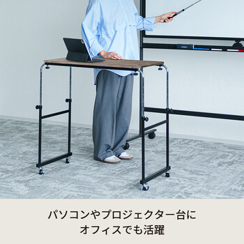 グレーウッド アジャストマルチテーブル ルーモ ベッドテーブル PCテーブル 昇降式 ナチュラル 木目 送料無料-14