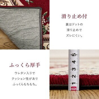 ラグ シェニールラグ 約130×190cm ふっくら 厚手 滑り止め ダミニ 約130×190cm 送料無料-7