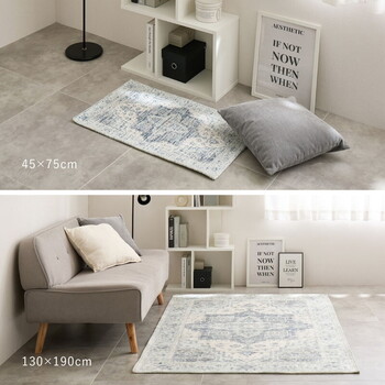 ラグ シェニールラグ 約130×190cm シュリア ダーシャ 送料無料-10