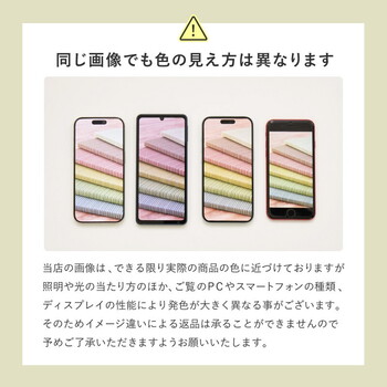 ラグ シェニールラグ 約130×190cm シュリア ダーシャ 送料無料-16