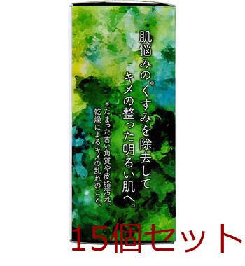 茶葉石けん 80g 15個セット 送料無料-1