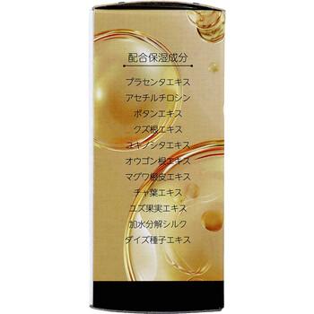 プラセンタ洗顔石鹸 80g 15個セット 送料無料-1
