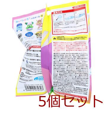 みいつけた バスボール4 せっけんのかおり 75g 1回分 5個セット 送料無料-2