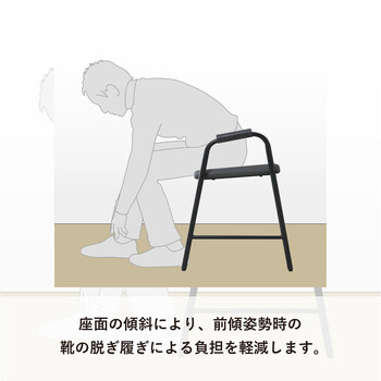 立ち上がりサポート玄関スツール シニア家具 ヨンマルナナマル 送料無料-20