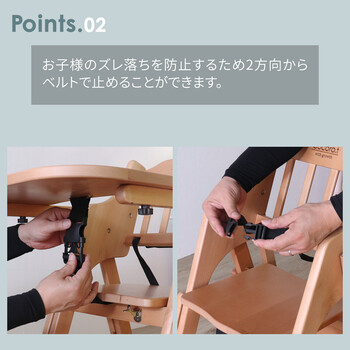 おりたためるベビーチェア ライトブラウン 送料無料-2