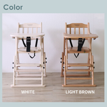 おりたためるベビーチェア ライトブラウン 送料無料-6