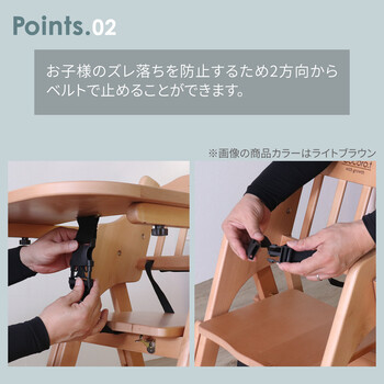 おりたためるベビーチェア ホワイト 送料無料-2