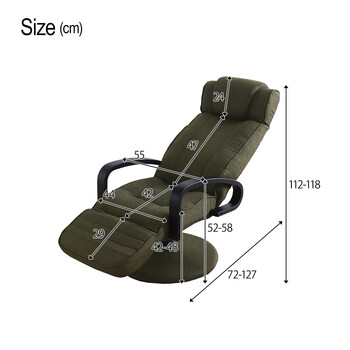多機能リクライニングチェア グリーン 送料無料-4