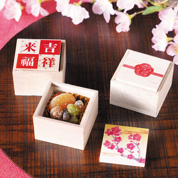 ファルカタ プチ蓋付小箱 吉祥来福 紅梅 梅結び 容器 日本製 10個セット 送料無料-10