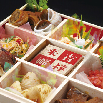 ファルカタ プチ蓋付小箱 吉祥来福 紅梅 梅結び 容器 日本製 10個セット 送料無料-11