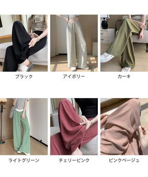綿麻ワイドパンツ レディース きれいめ 送料無料 即日発送-1