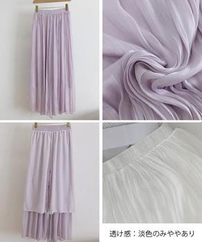 シアーワイドパンツ 冷感キュロットパンツ 送料無料 即日発送-8