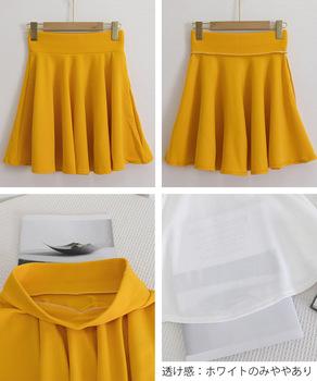 サーキュラースカート ウエストゴム 送料無料 即日発送-9