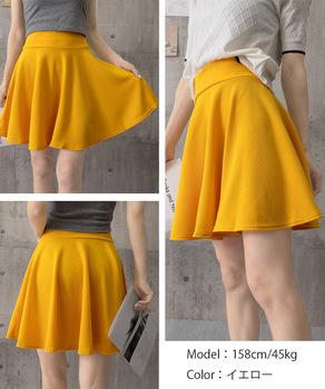 サーキュラースカート ウエストゴム 送料無料 即日発送-8