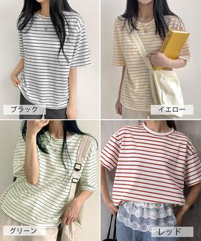 ボーダー柄Tシャツ レディース 半袖夏服　ラウンドネック 配色ボーダー半袖 ロングTシャツ 送料無料 即日発送-1