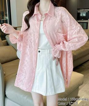 ジャガードシアーカーディガン レディース 送料無料 即日発送-6