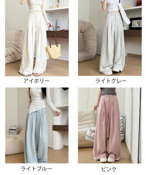 ワイドパンツ ハイウエストイージーパンツ 送料無料 即日発送-1
