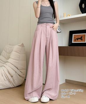 ワイドパンツ ハイウエストイージーパンツ 送料無料 即日発送-6