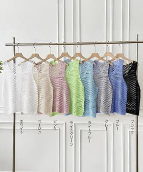 透かし編みニットベスト 重ね着ニットジレ 送料無料 即日発送-1