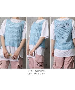 透かし編みニットベスト 重ね着ニットジレ 送料無料 即日発送-8