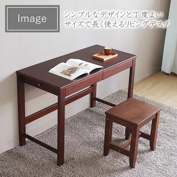 変哲もないリビングデスクW110×D50 ブラウン 送料無料-3