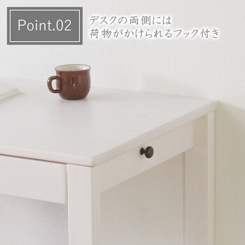 変哲もないリビングデスクW110×D50 ホワイト 送料無料-2