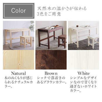 変哲もないリビングデスクW110×D50 ホワイト 送料無料-4