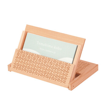Business card holder typeC ステーショナリー 木製カードケース 日本製 ギフト 送料無料-3