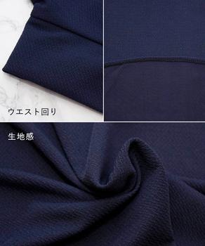 インナーパンツ付きミニスカートレディース 送料無料 即日発送-9