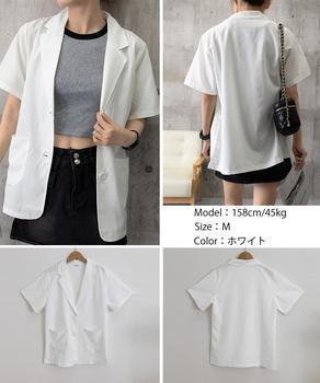 半袖テーラードジャケット レディース夏服 送料無料 即日発送-8