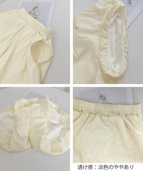 バルーンキュロット レディースショーパン 送料無料 即日発送-9