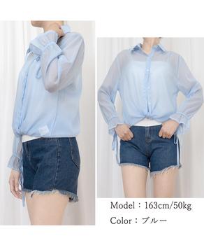 シャツブラウス 夏服 サマーカーディガン 送料無料 即日発送-7