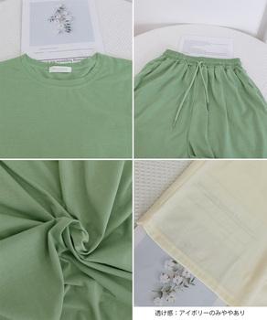 スウェットセットアップ レディース 夏服 送料無料 即日発送-9