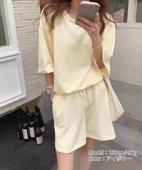 スウェットセットアップ レディース 夏服 送料無料 即日発送-5