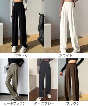ハイウエストスラックス セミワイドパンツ 送料無料 即日発送-1