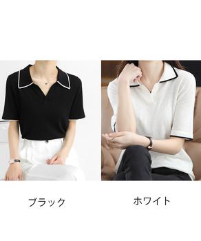 半袖 ポロシャツ レディース ニット夏服 送料無料 即日発送-1