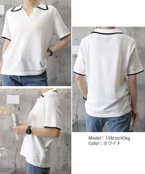 半袖 ポロシャツ レディース ニット夏服 送料無料 即日発送-8