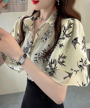 総柄ブラウスダブルフレアスリーブトップス 送料無料 即日発送-4