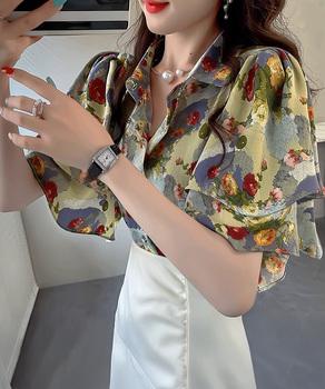 総柄ブラウスダブルフレアスリーブトップス 送料無料 即日発送-6