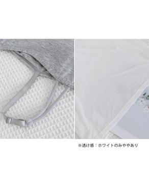 ダブルストラップ カップ付きキャミソール 送料無料 即日発送-8