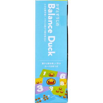 B.Duck baby かずとすうじのBalance Duck バランスダック 送料無料-2