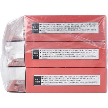 HFカプセル 000号 100個入×3箱セット 送料無料-3