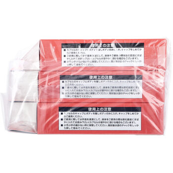 HFカプセル 0号 100個入×3箱セット 送料無料-3