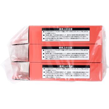 HFカプセル 00号 100個入×3箱セット 送料無料-3