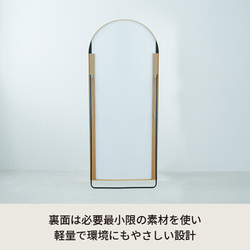 スタンドミラー ルーミー アーチ 幅60cm 鏡 姿見 全身 ゴールド 大型 ワイド インテリア 送料無料-9