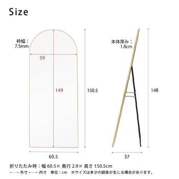スタンドミラー ルーミー アーチ 幅60cm 鏡 姿見 全身 ゴールド 大型 ワイド インテリア 送料無料-16