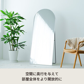 スタンドミラー ルーミー アーチ 幅60cm 鏡 姿見 全身 ゴールド 大型 ワイド インテリア 送料無料-18