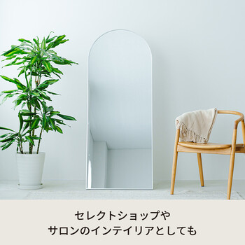 スタンドミラー ルーミー アーチ 幅60cm 鏡 姿見 全身 ゴールド 大型 ワイド インテリア 送料無料-19