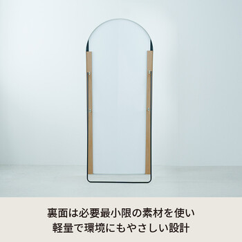 スタンドミラー ルーミー アーチ 幅60cm 鏡 姿見 全身 ゴールド 大型 ワイド インテリア 送料無料-23