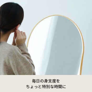 スタンドミラー ルーミー アーチ 幅60cm 鏡 姿見 全身 ゴールド 大型 ワイド インテリア 送料無料-7